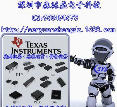 【MD8259A/B】價格_廠家_圖片