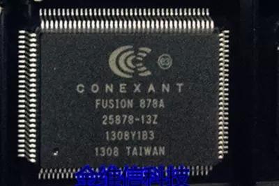 【全新BT878A FUSION878A 25878-13Z 】?jī)r(jià)格_廠家_圖片