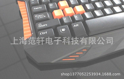 【新款特價(jià)】有線游戲鍵盤(pán) 黃色按鍵游戲鍵盤(pán) 極動(dòng)游戲鍵盤(pán) - 【新款特價(jià)】有線游戲鍵盤(pán) 黃色按鍵游戲鍵盤(pán) 極動(dòng)游戲鍵盤(pán)廠家 - 【新款特價(jià)】有線游戲鍵盤(pán) 黃色按鍵游戲鍵盤(pán) 極動(dòng)游戲鍵盤(pán)價(jià)格 - 上海范軒電子科技 - 